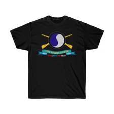 Classic - 29th Infantry Division - SSI - The Blue and Gray w Br - Ribbon X 300