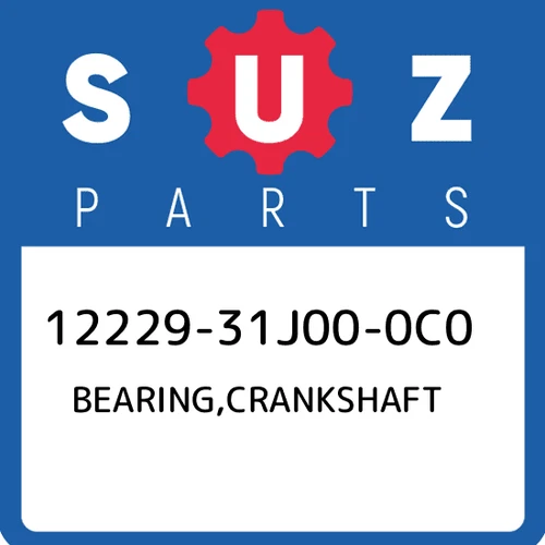 BEARING, LOWER (BROWN)