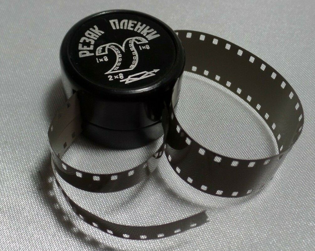 Vintage Cine Cutter KMZ Knife for 16 mm Movie Film to 2x8 mm films Russian 0839