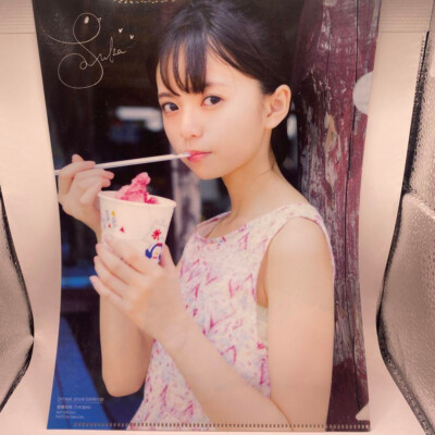 Japanese idol Asuka Saito clear file 01