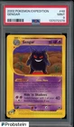 2002 Pokemon Expedition #48 Gengar PSA 9 MINT