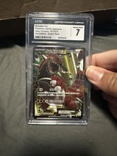 Groudon Ex 073/070 Xy5-BG: Gaia Volcano for sale | eBay