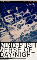 Phillip Baldwin | MIND-PUSH | Taschenbuch | Englisch (2013) | Verse Of Day/Night