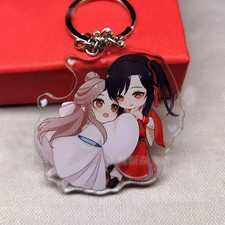 Anime Key Ring Pendant Tian Guan Ci Fu Xie Lian Hua Cheng Keychain