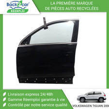 Porte avant et accessoires Volkswagen TIGUAN