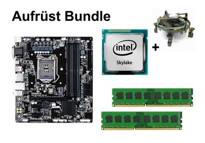 Aufrüst Bundle - Gigabyte B150M-DS3P + Intel Core i5-6600 + 32GB RAM #113548