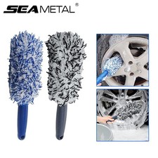 Car Wheel Cleaning Brush Plush Wash Brush Non Slip Handle For Rims Spokes Barrel