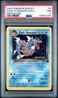 2000 POKEMON ROCKET PRERELEASE #8 DARK GYARADOS-HOLO PSA 7