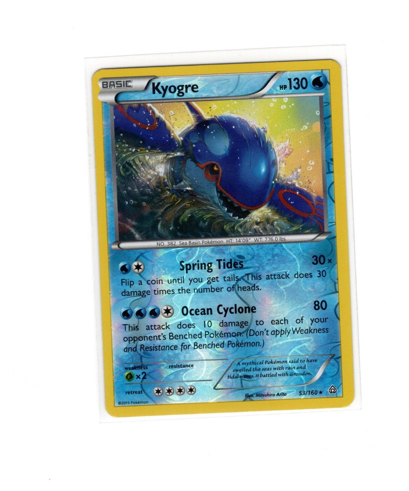 2015 Pokemon XY Primal Clash Kyogre #53/160 Reverse Holo