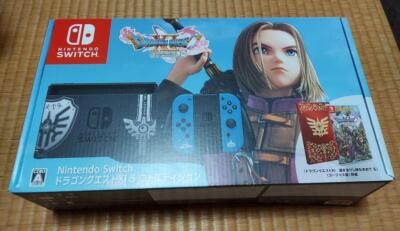 Nintendo Switch Dragon Quest XI S Lotto Edition Console New