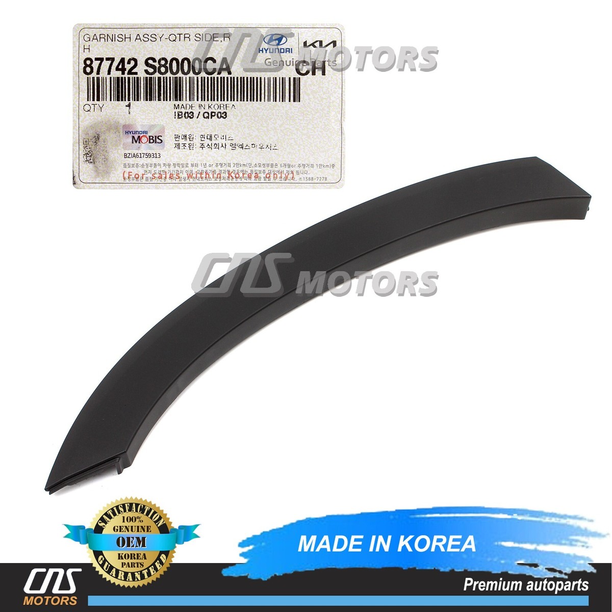 Full & Fender + Mirror Kit | HYUNDAI PALISADE 2024 Full & Fender + Mirror Kit | HYUNDAI PALISADE 2024