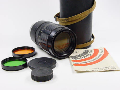 OLYMPUS E.ZUIKO AUTO T 200mm F4 M42 Mount | eBay