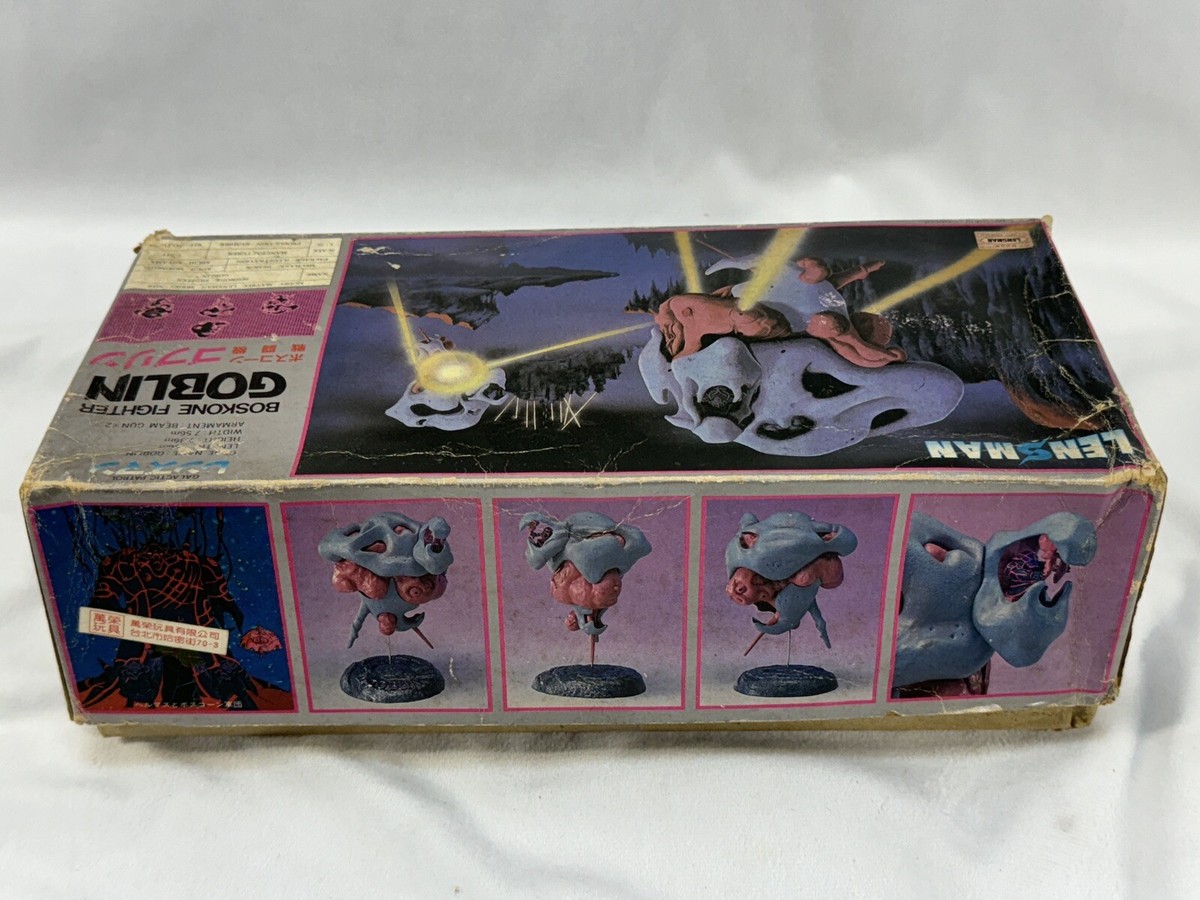 希少 LENSMAN GOBLIN 1/72 【公式通販】