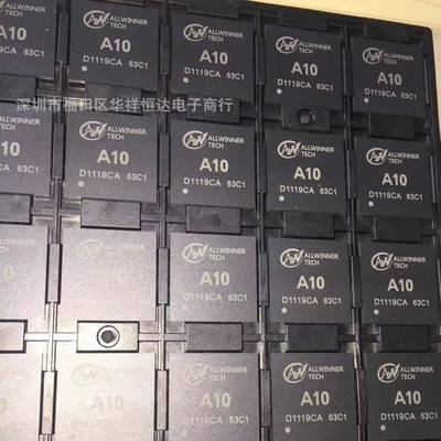 New  A10 dual-core tablet CPU main control chip, dual-core processor  *gb