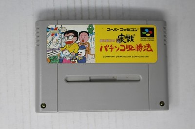 Gindama Oyakata Jissen Pachinko (JPN) Super Famicom (Region Locked)
