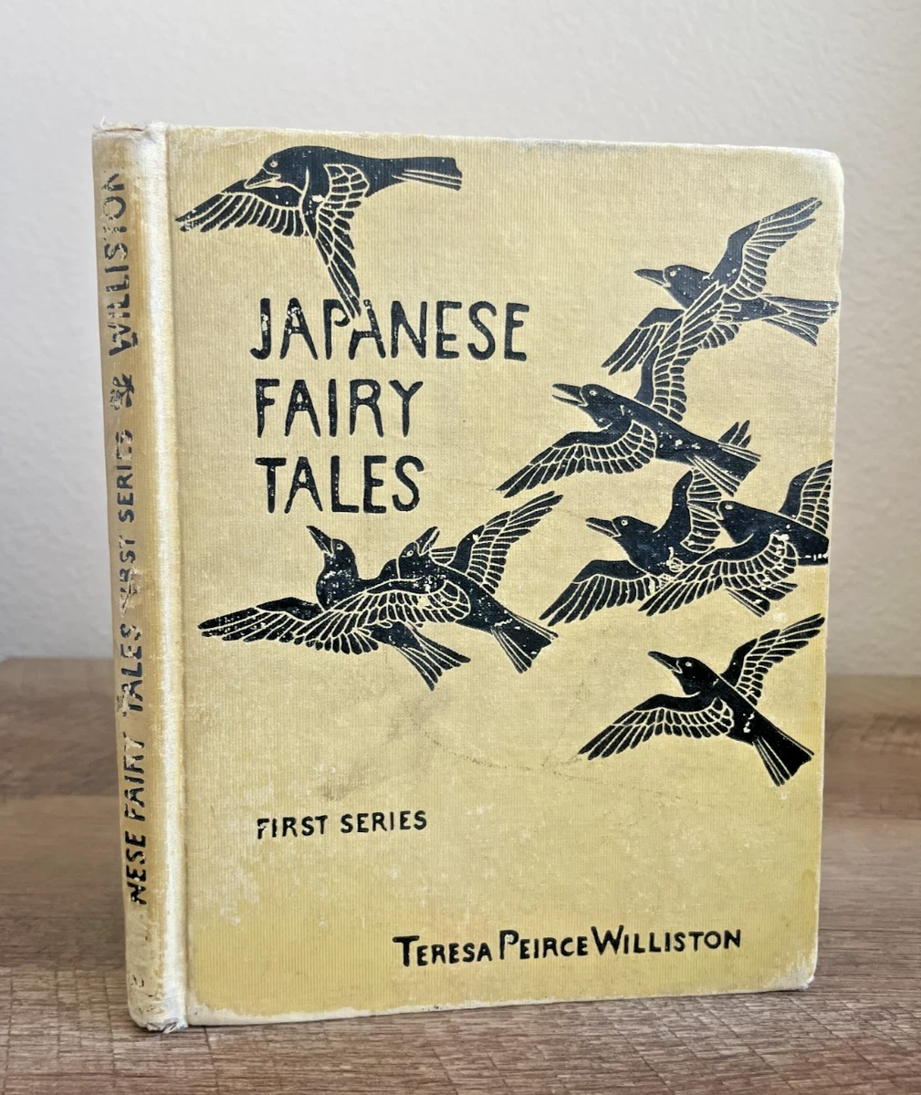 Children's 1900-1949 Antiquarian & Collectible Books in Japanese