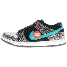 Nike Dunk Pro SB Low Atmos Elephant for Sale | Authenticity Nike Dunk Pro SB Low Atmos Elephant for Sale | Authenticity
