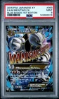 2015 POKEMON JAPANESE XY BLUE SHOCK 1ST EDITION #063 FULL ART/M MEWTWO EX PSA 9