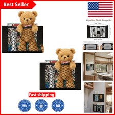 2 Pcs Universal Car Organizer Net - Maximize Storage with Easy Installation