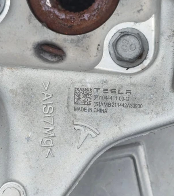 2017-2023 Tesla Model 3 Rear Left Suspension Knee Control Arm Knuckle OEM - Image 4 of 4