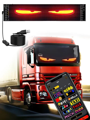 Truck Specific Devil's Eye LED Screen Car Eye Light Truck Dynamic LED Light DIY - Picture 5 of 22