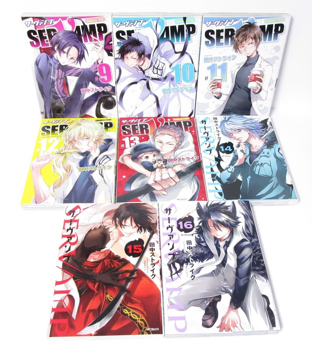 SERVAMP セット SERVAMP Vol.1-24 + 10.5 + Guidebook Complete Manga Set in Japanese