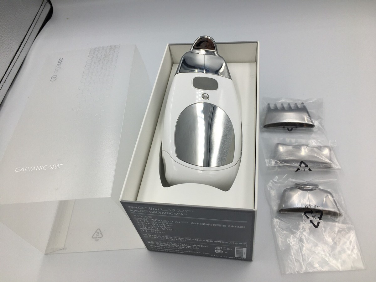 NU SKIN NUSKIN ageLOC GALVANIC SPA System Ⅲ Latest model