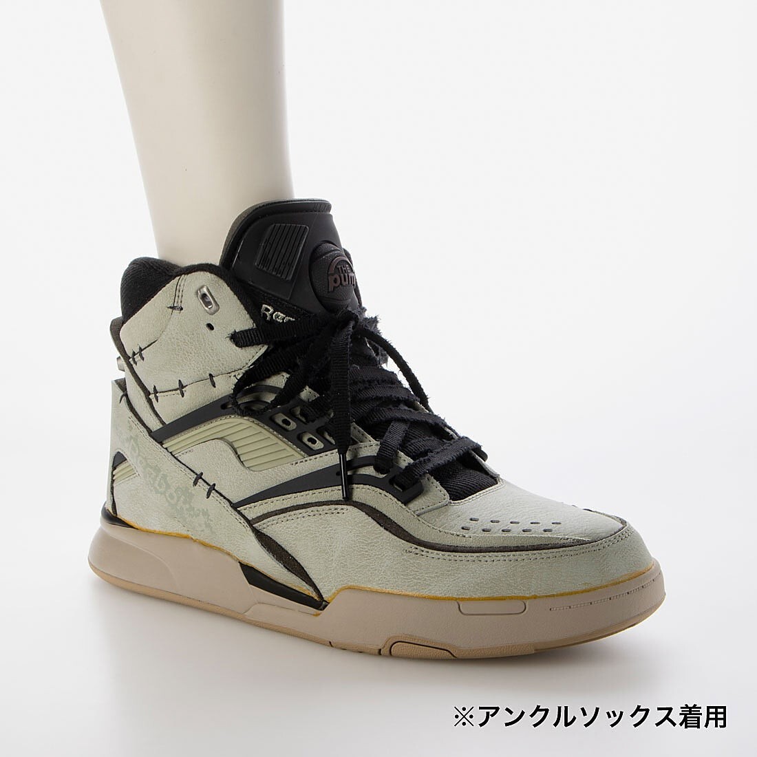 Reebok x UNIVERSAL MONSTERS PUMP TZ 100210066 Green Black Reebok x UNIVERSAL MONSTERS PUMP TZ 100210066 Green Black