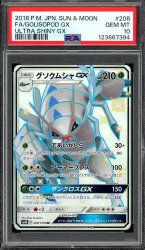 PSA 10 Gem Mint JPN Golisopod GX sm8b Ultra Shiny GX 208/150 Pokemon