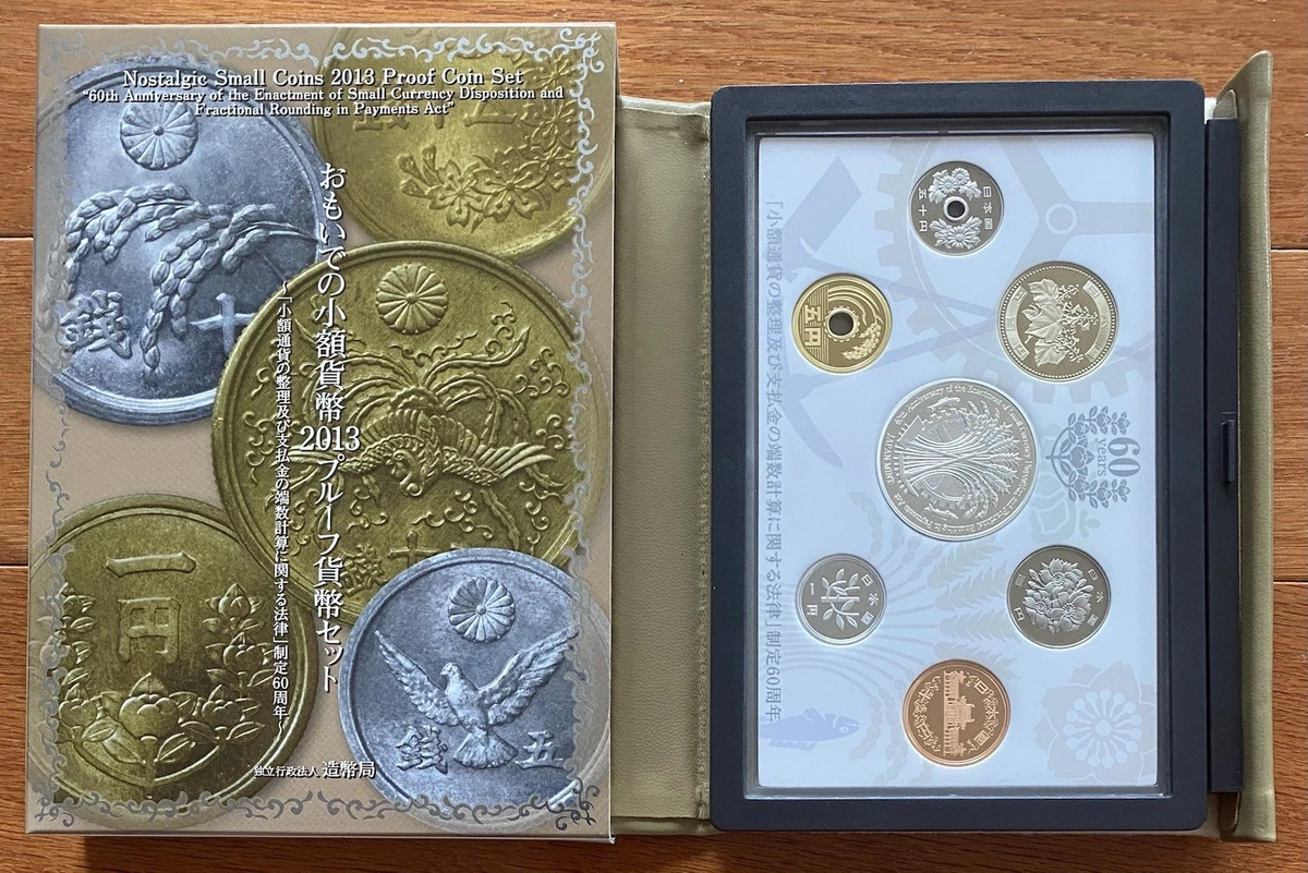 Uncirculated Silver 2013 Japanese Coins for sale | eBay