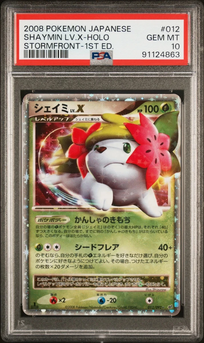 Shaymin LV.X Pokémon TCG Cards for sale | eBay