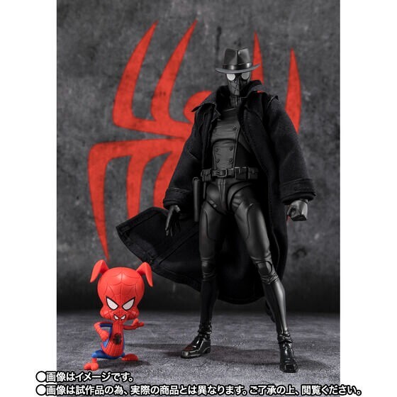 SPIDER-MAN BATMAN フィギュア 最終価格 s-l1200.jpg