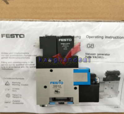 1PC NEW FESTO VADMI-95-LS-P 171057 Vacuum Generator