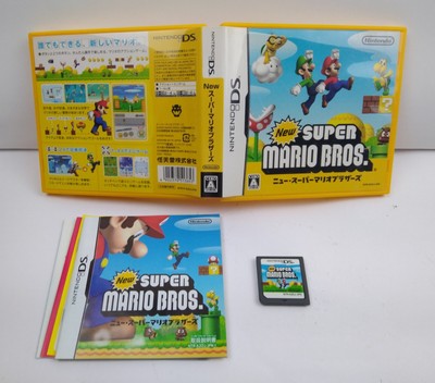 Nintendo Ds New Super Mario Bros Free Play Super Mario Bros Nds