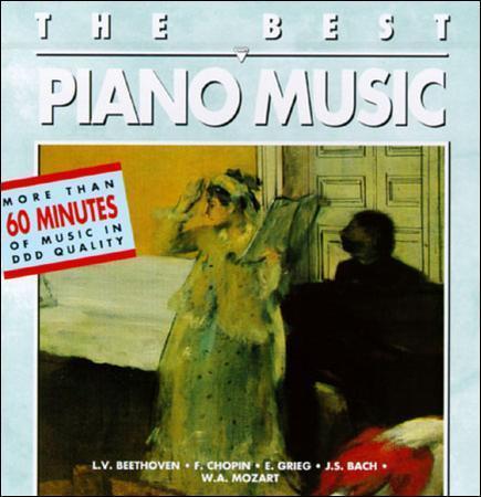 The Best Piano Music (CD, Oct-1997, Point Classics) for sale