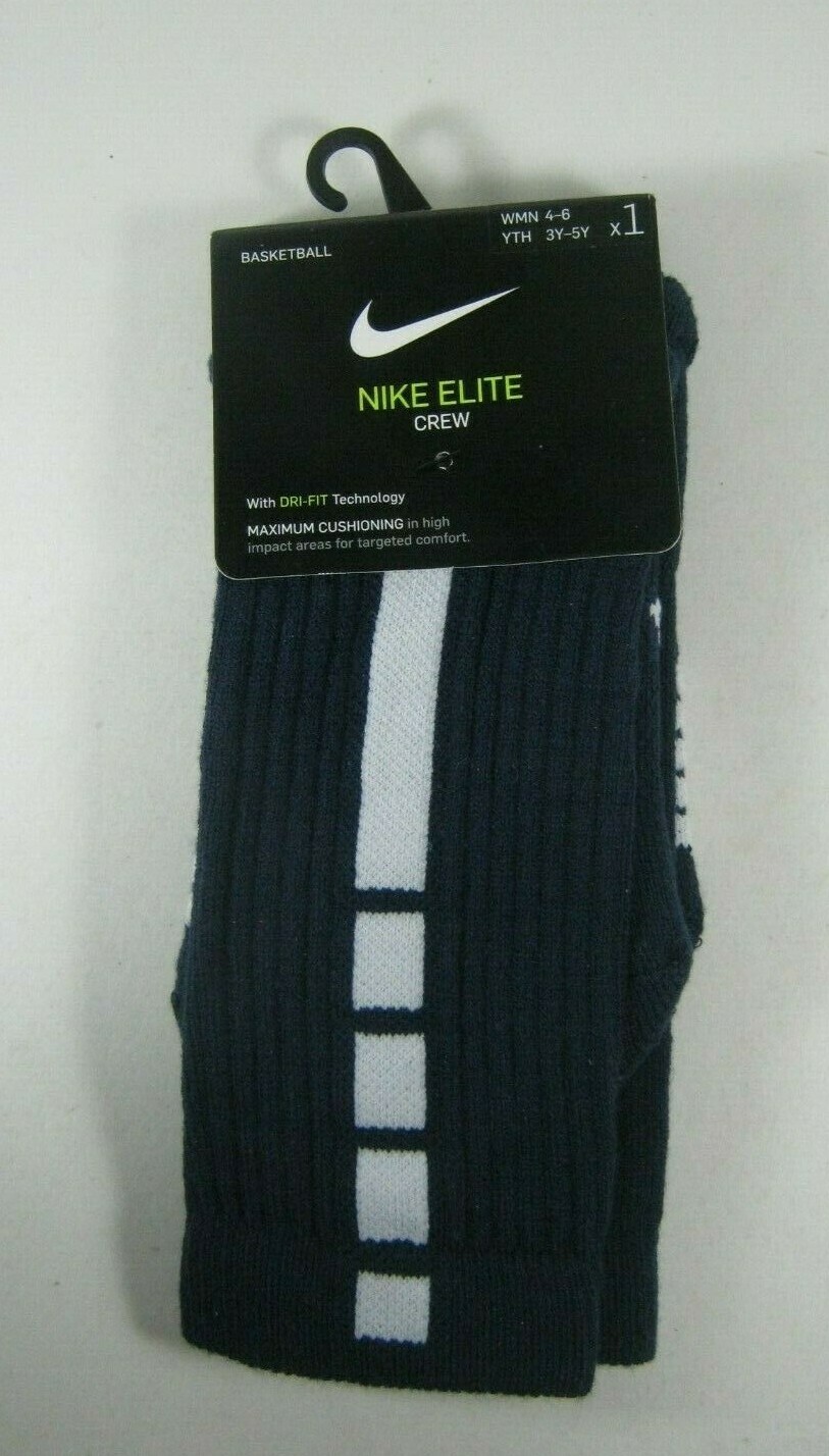 nike nba elite 1.5 crew