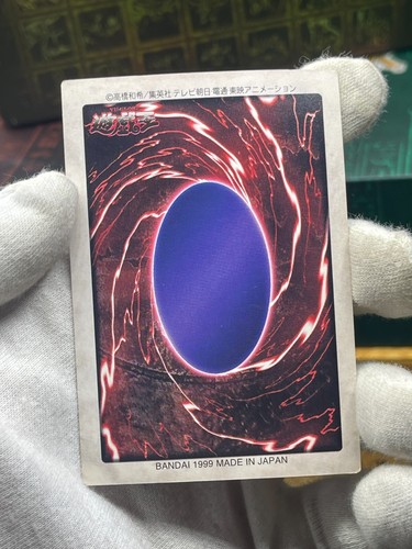 yugioh bandai Dark Magician No.14 1999 old school - Picture 37 of 47