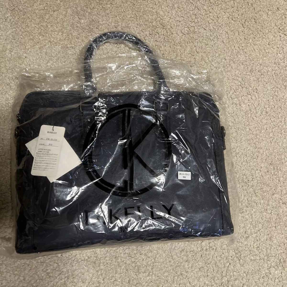 D kelly bag sale