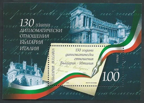 2009 BULGARIA JOINT SHEET ITALY MNH ** - ED