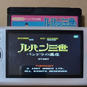 Namco Series Lot of 8 Famicom FC Cartridge Burger Time Devious Lupin III Mappy