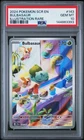 Pokemon Bulbasaur Stellar Crown Illustration Rare #143 PSA 10 Gem Mint
