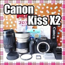 Smartphone transfer available Ready to use upon arrival Canon Kiss X2 double len