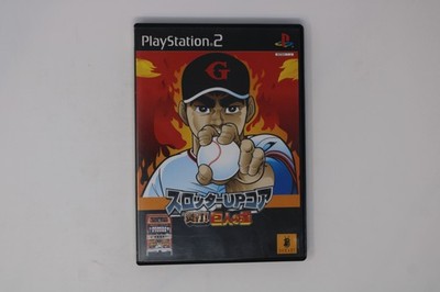 Slotter Up Core: Enatsu Kyojin no Hoshi PlayStation 2 NTSC-J (JP(Region Locked)
