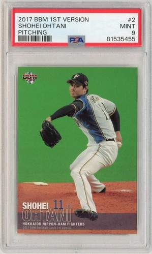 2017 BBM 1st Version Shohei Ohtani Pitching #2 PSA 9 MINT Fighters