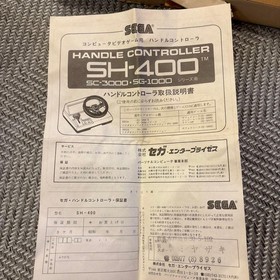 Sega Saturn Handle Controller SH400 Rare Used for Console Gaming