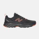BARGAIN | New Balance 410 V9 Mens Trail Runners (2E Wide) (M4105R1)