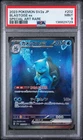 👑⭐ Blastoise Ex Special Art Rare 202/165 SV2a Certified PSA 9 Pokémon Textured