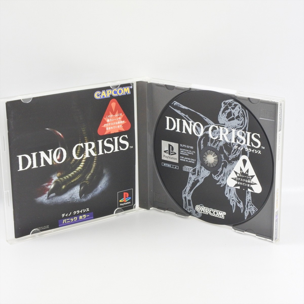 ファミ通 DINO CRISIS バッジ ファミ通 DINO CRISIS バッジ Dino