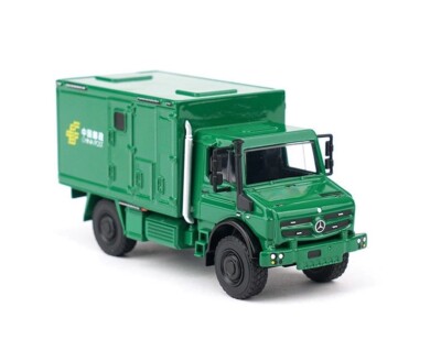 CR XCARTOYS 1:64 Green Unimog U4023 China Post Truck Model Diecast Metal Car