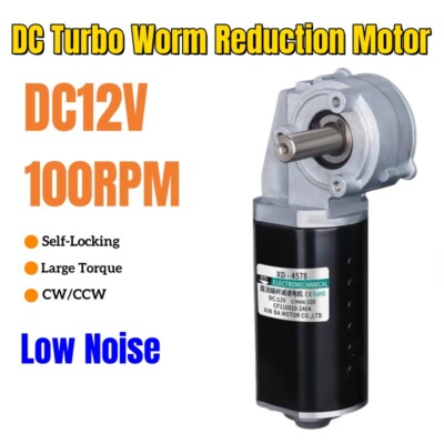 DC 12V Turbo Worm Reduction Motor 100RPM Forward Reverse Self-Locking Motor 4578